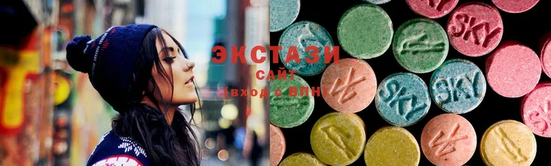 Ecstasy Дубай  сколько стоит  Калининград 